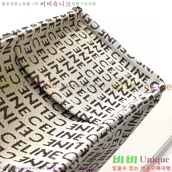 #������ ���� ī�ٽ� ��Ʈ�� 196762-103