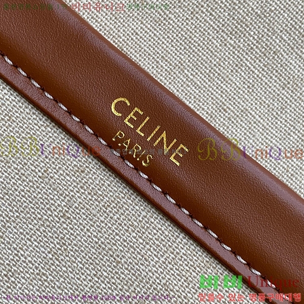 #������ ���� ī�ٽ� ��Ʈ�� 196762-103