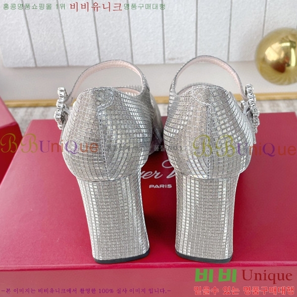 ������� �޸����� ������ 36RV2311229-5 �� 8.5cm