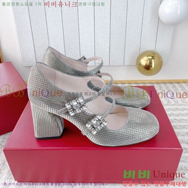 ������� �޸����� ������ 36RV2311229-5 �� 8.5cm