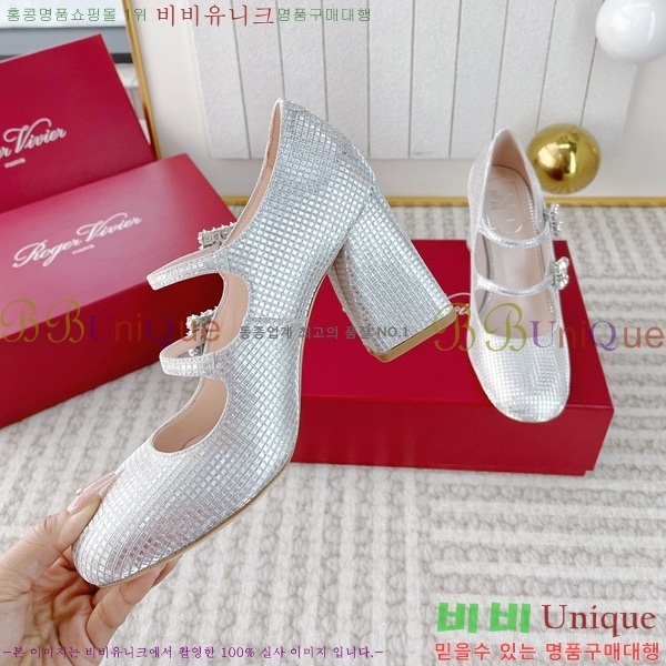 ������� �޸����� ������ 36RV2311229-4 �� 8.5cm