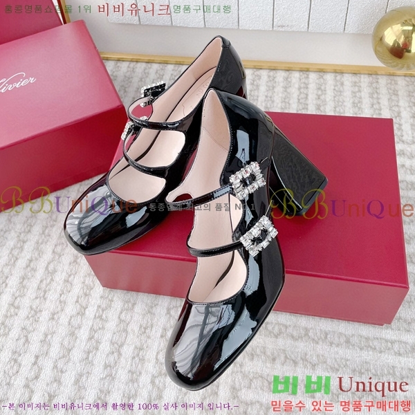 ������� �޸����� ������ 36RV2311229-2 �� 8.5cm