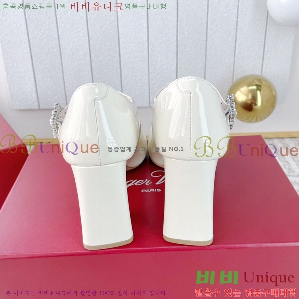 ������� �޸����� ������ 36RV2311229-1 �� 8.5cm