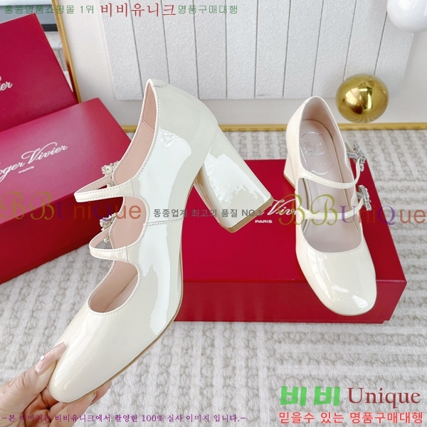 ������� �޸����� ������ 36RV2311229-1 �� 8.5cm