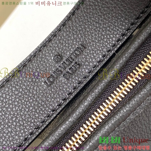 #���̺��� ĳ���� PM M46293-101