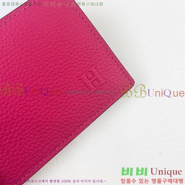 �����޽� �Ӵ�Ŭ�� 519-6