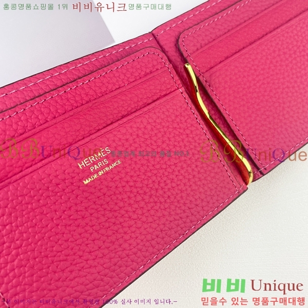 �����޽� �Ӵ�Ŭ�� 519-6