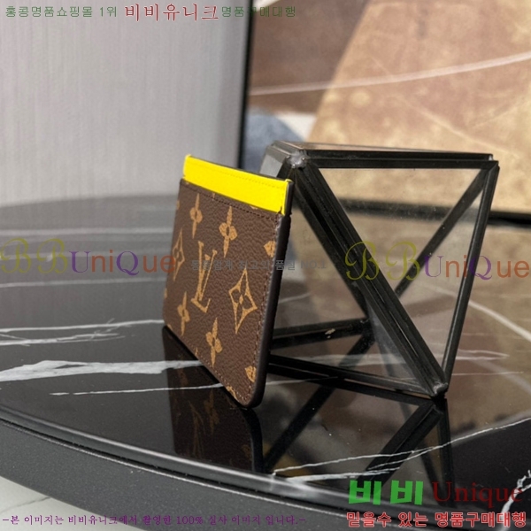 #���̺��� ī�� Ȧ�� ���׷� �Ƹ����� M61733-102