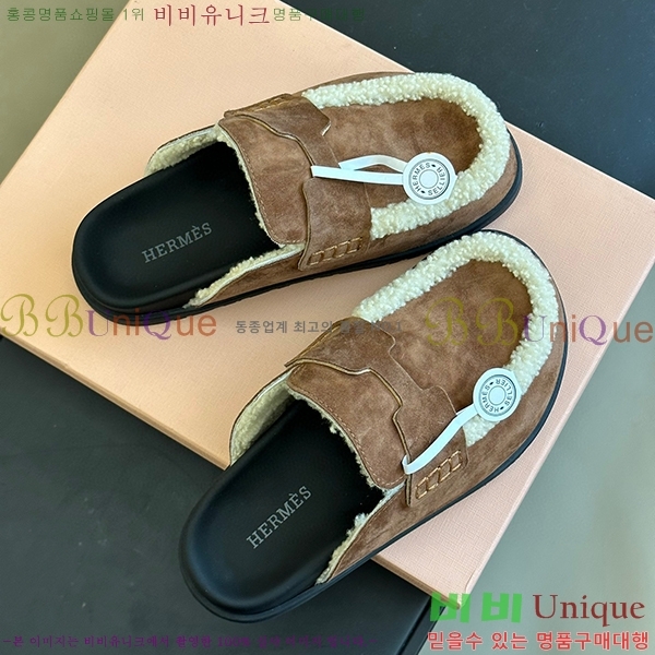 �����޽� �׸� �þ �� �� ������ 35H752140-3