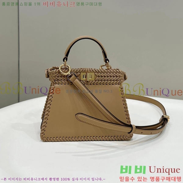 #��� ��ī�� I See U ���̾��� ���� D80138S-2