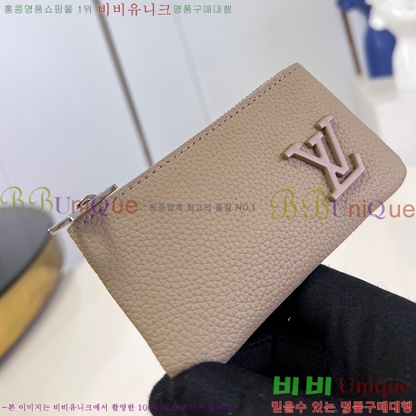 #���̺��� ����Ʈ Ŭ�� M81031-106