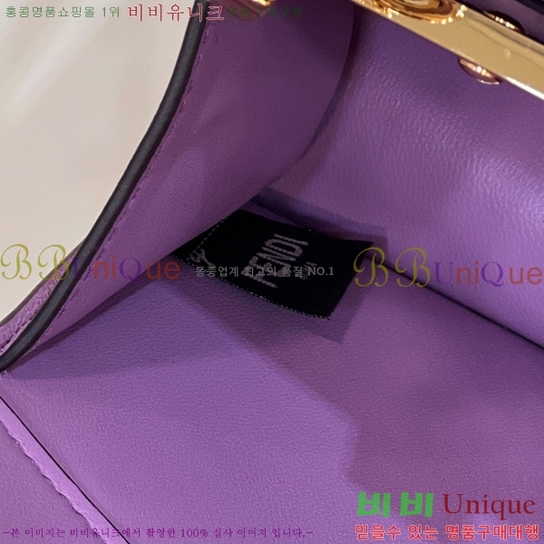 #��� ��ī�� I See U ���̾��� �ڶ� 8BN335-1012