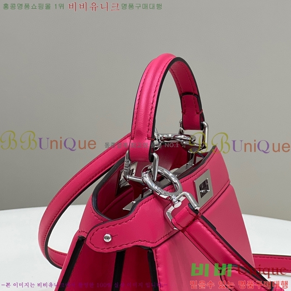 #��� ��ī�� I See U ���̾��� �ڶ� 8BN335-1009