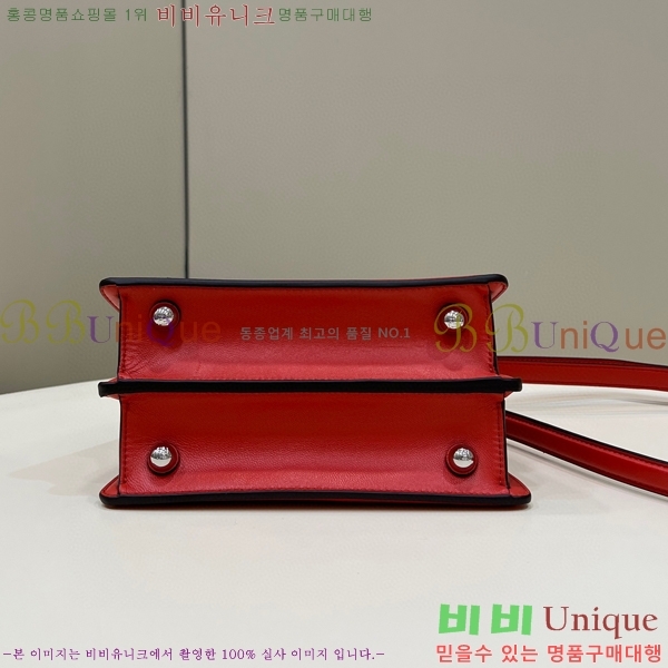 #��� ��ī�� I See U ���̾��� �ڶ� 8BN335-1008