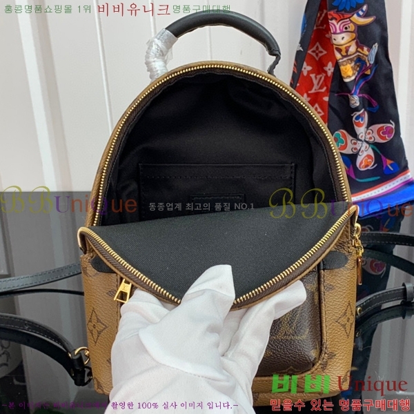 #���̺��� ���� �� �������� �̴� M44873-100 (��ȣ�� ����)