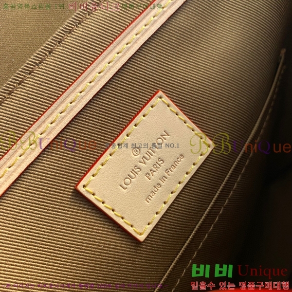 #���̺��� �ͽ�Ŀ�� ���� PM M46932-100