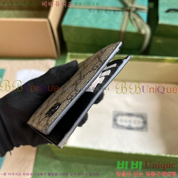 #���� GG ������ ���� 768243-126