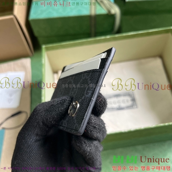 #���� GG ������ ī�� ���̽� 768248-106