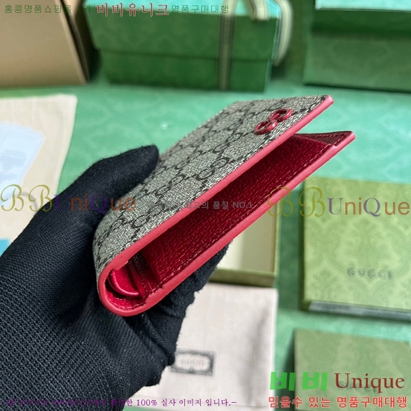 #���� GG ������ ���� 768244-131