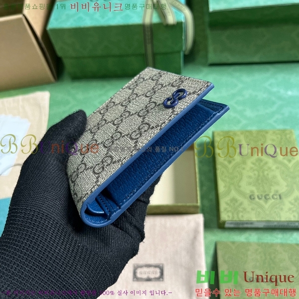 #���� GG ������ ���� 768244-132