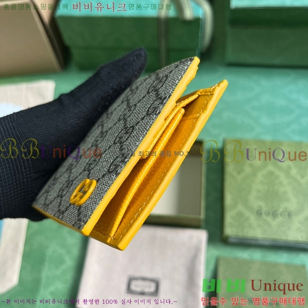 #���� GG ������ ���� 768244-134