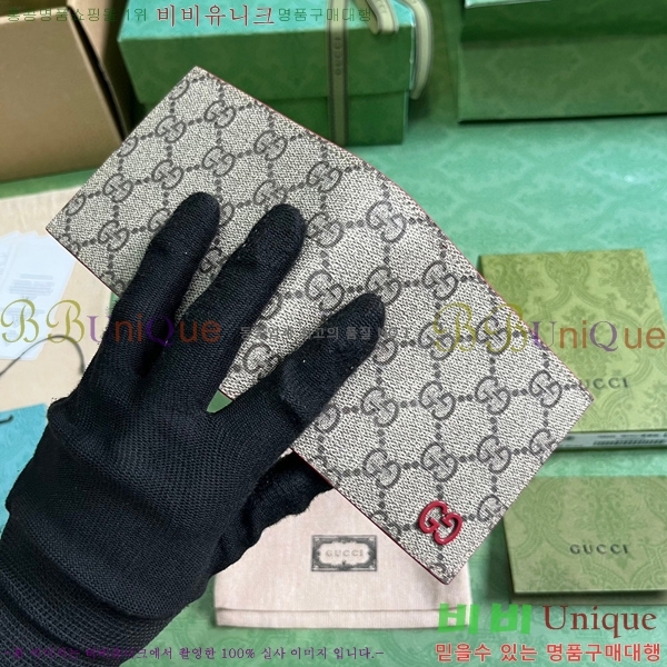 #���� GG ������ ���� 768243-124