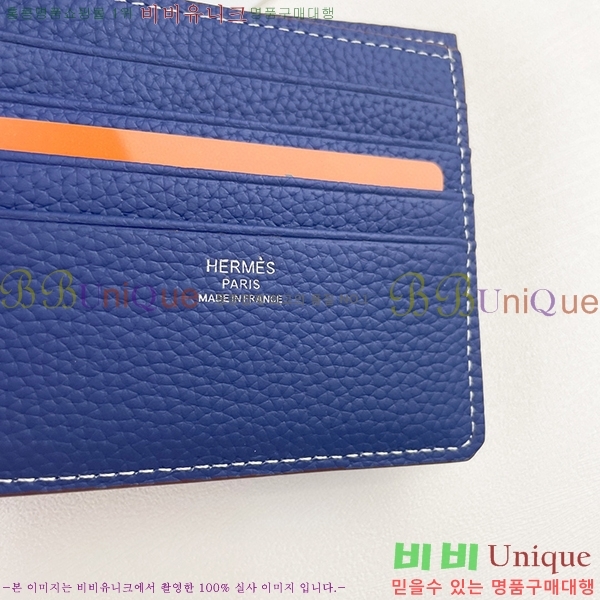 �����޽� ������ 525-2