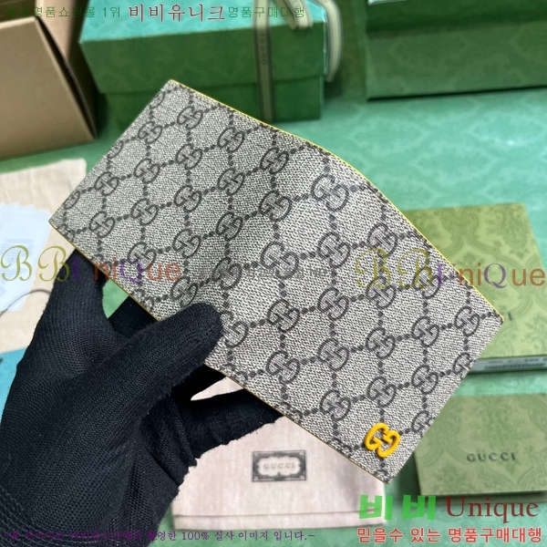 #���� GG ������ ���� 768243-122