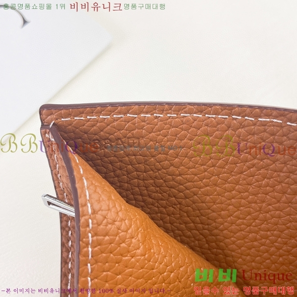 �����޽� ������ 525-3