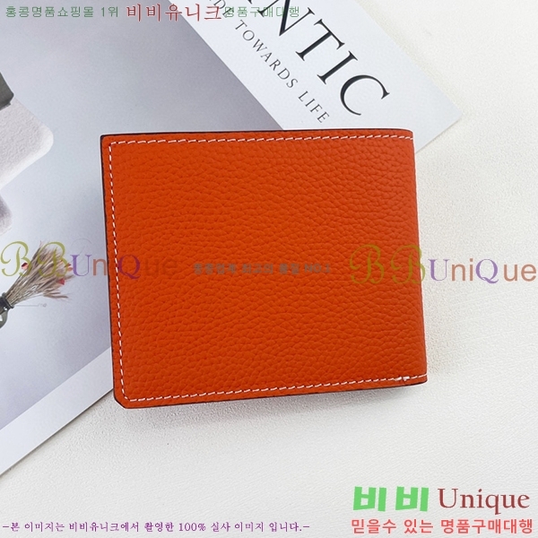 �����޽� ������ 525-4