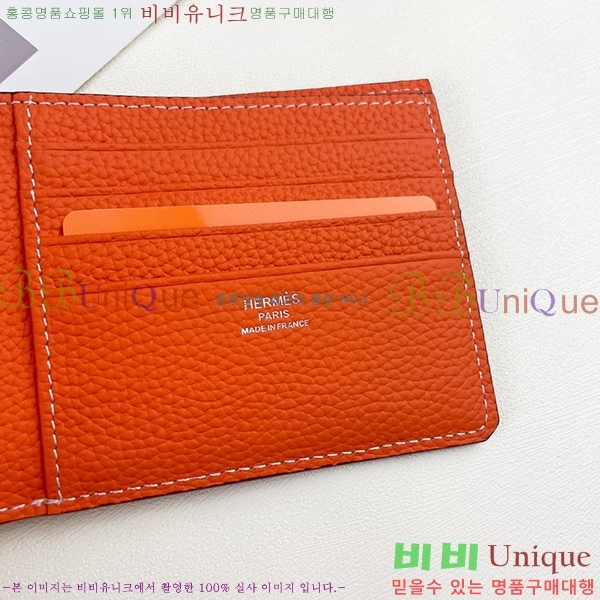 �����޽� ������ 525-4