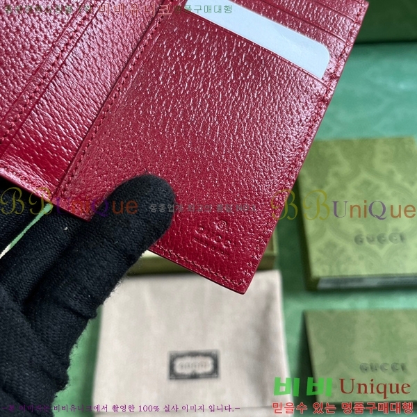 #���� GG ������ �� ī�� ���̽� 768249-124