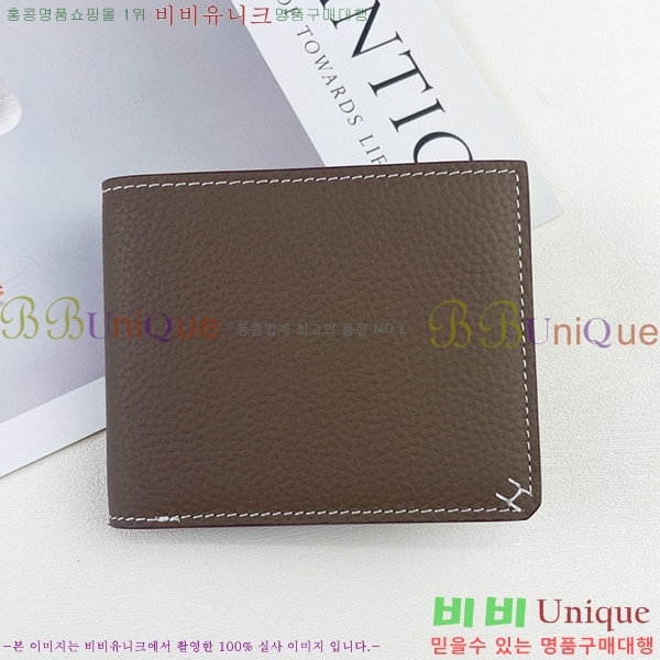 �����޽� ������ 525-6