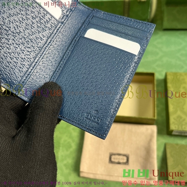 #���� GG ������ �� ī�� ���̽� 768249-122