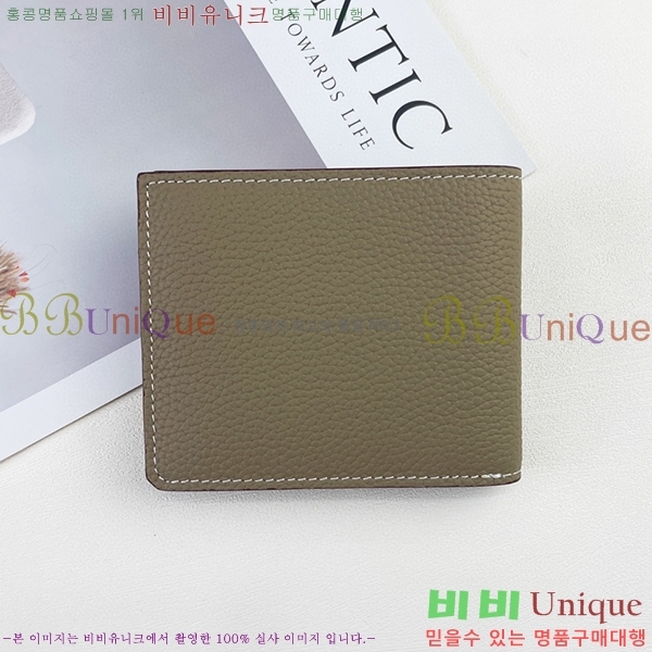 �����޽� ������ 525-7