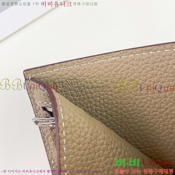 �����޽� ������ 525-7