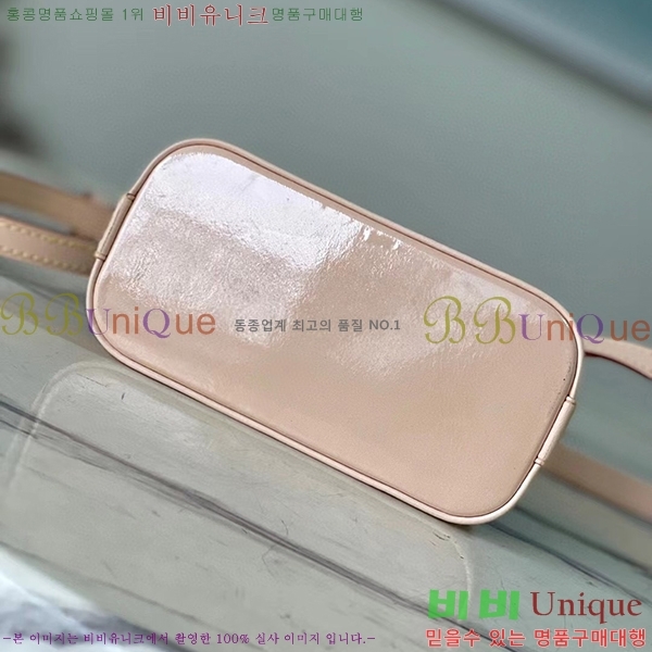 #���̺��� ���� �˸� ���׷� M82717-100