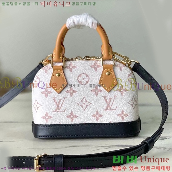 #���̺��� ���� �˸� ���׷� M82717-101