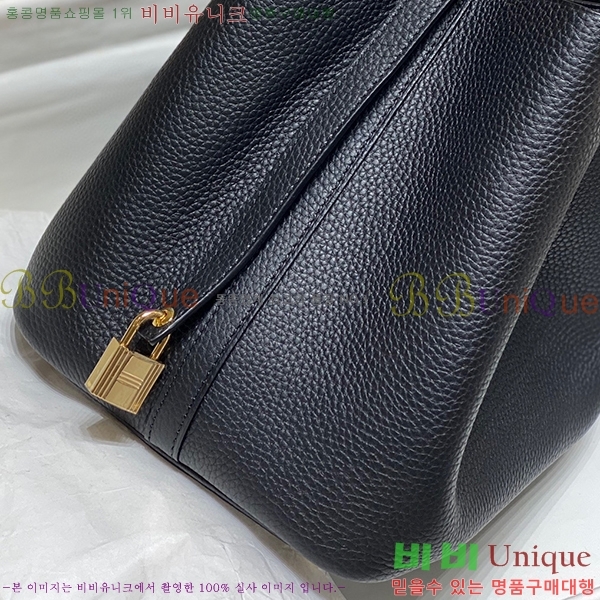 #�����޽� ����ź�� ��Ʈ�� 22/18 KH7344-208