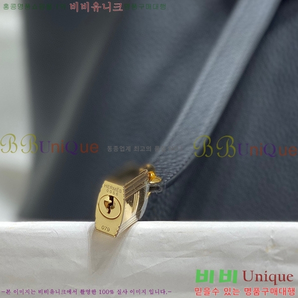 #�����޽� ����ź�� ��Ʈ�� 22/18 KH7344-208