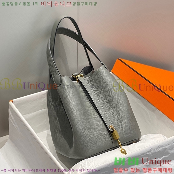 #�����޽� ����ź�� ��Ʈ�� 22 KH7344-209