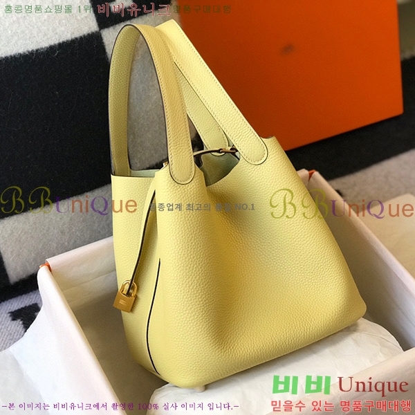 #�����޽� ����ź�� ��Ʈ�� 22/18 KH7344-211