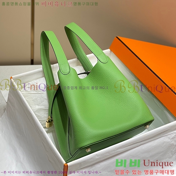 #�����޽� ����ź�� ��Ʈ�� 22/18 KH7344-216 ����