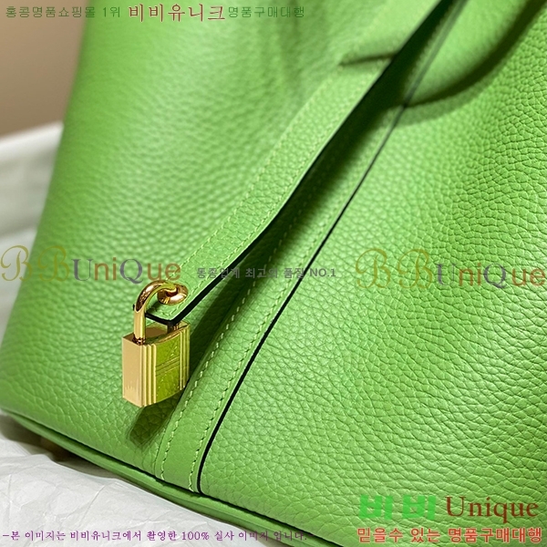 #�����޽� ����ź�� ��Ʈ�� 22/18 KH7344-216 ����