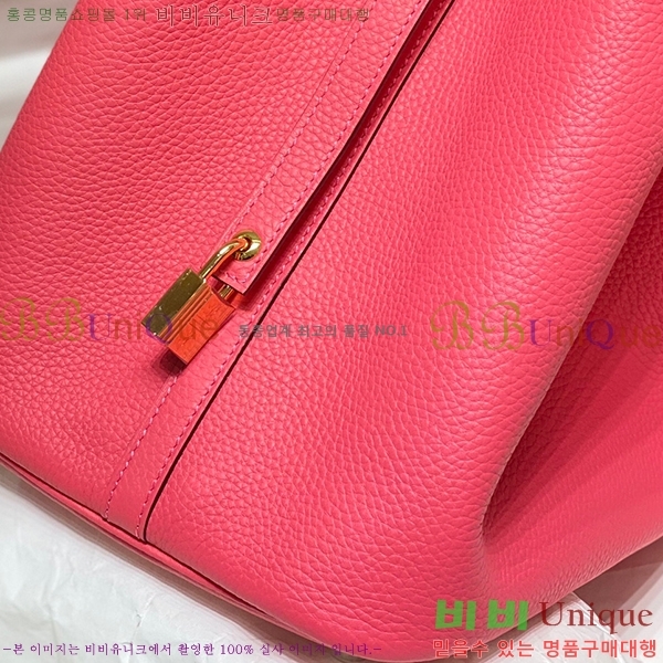 #�����޽� ����ź�� ��Ʈ�� 22/18 KH7344-215