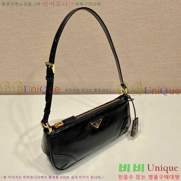 #����� ������� 2002 �����Ϸ� �귯�õ� ����� 1BC201-530