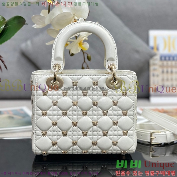 #��� ���̵�� ���� M0538-501