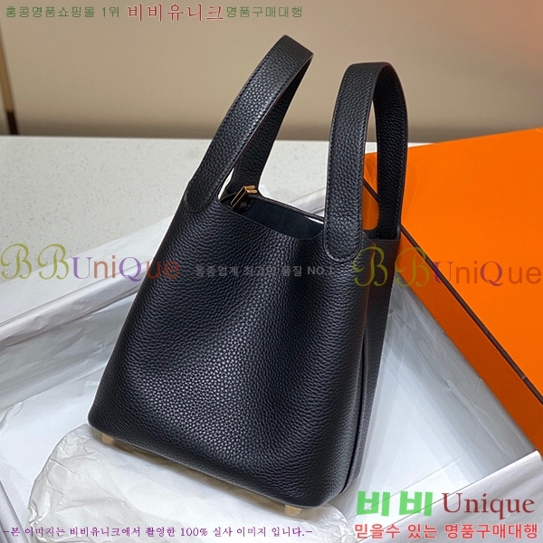 #�����޽� ����ź�� ��Ʈ�� 22/18 KH7344-222