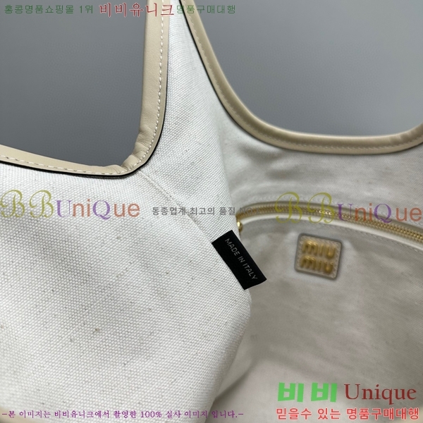 #�̿�̿� ���̺� ���� �� 5BG231-103