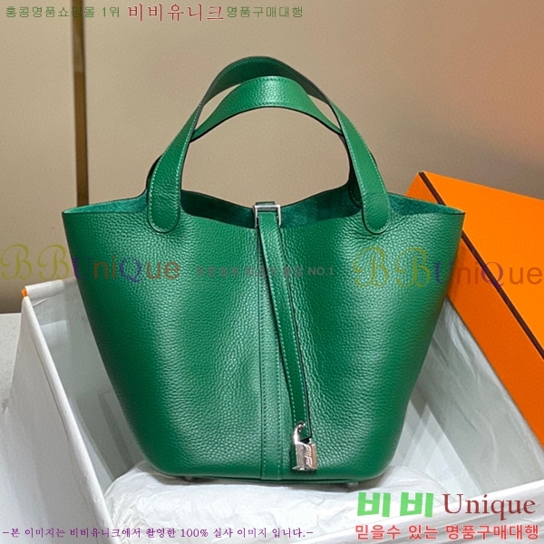 #�����޽� ����ź�� ��Ʈ�� 22/18 KH7344-231